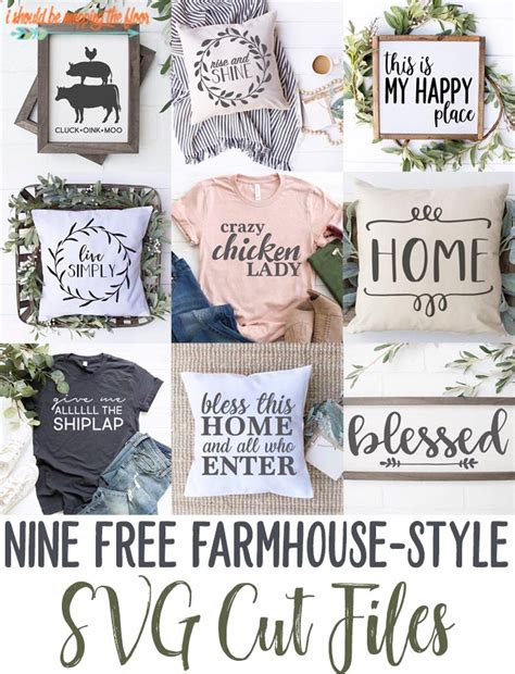 Free svg cut files, love. Free Farmhouse Style SVG Files | Cricut craft room ...
