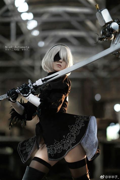 Yorha No Type B Cosplay B Cosplay Cosplay Warrior Girl