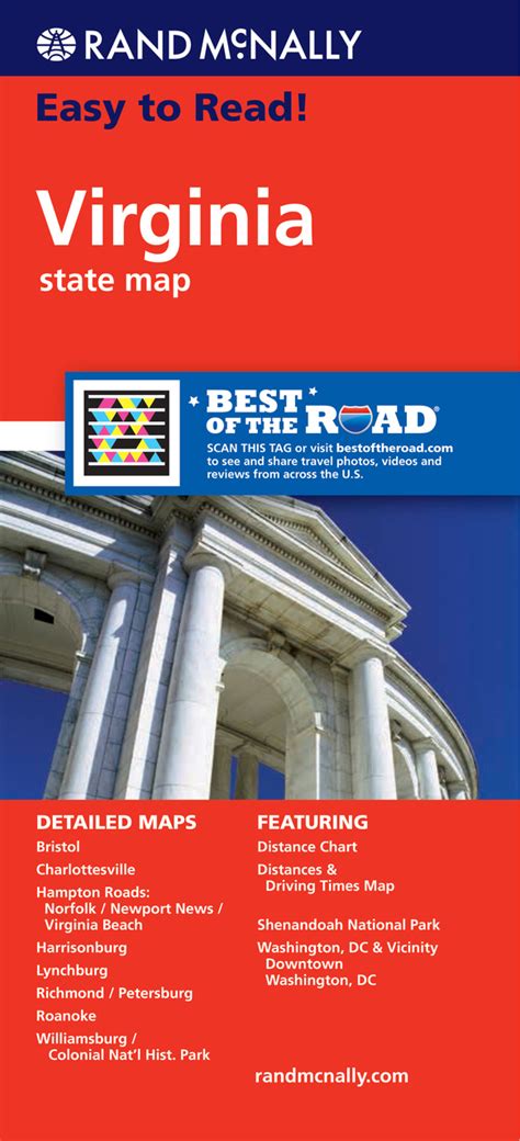 Rand Mcnally Virginia Easy To Read Folding Travel Map The Map Shop