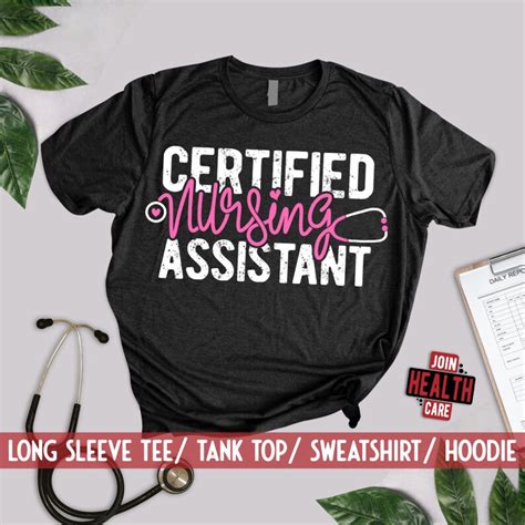 Cna Shirt Certified Nursing Assistant T Shirt Pca Patient Etsy