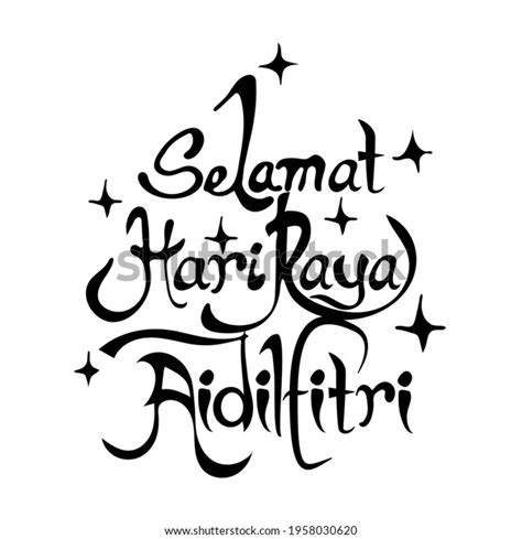 Selamat Hari Raya Aidilfitri Calligraphy Hand Stock Vector Royalty