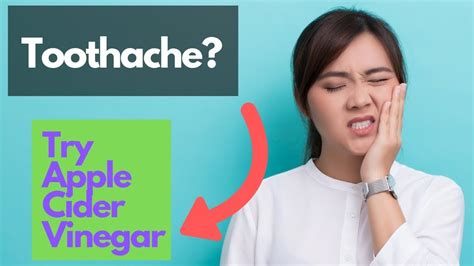 Apple Cider Vinegar For Abscess Tooth Infection Ordeal Youtube