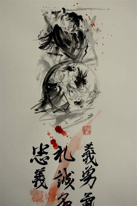 Samurai Seven Virtues Of Bushido Original Ink By Samuraiart Ronin
