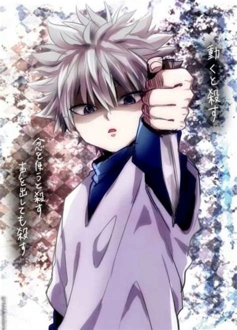 I Will Kill You Hunter X Hunter Hunter Anime Killua