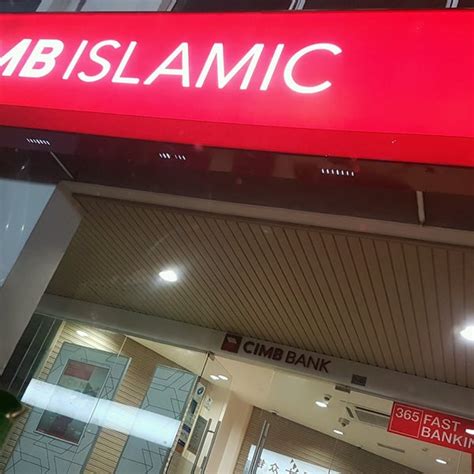 Bank islam malaysia bhd (bank islam) has revised its br by 50 bps from 3.27 per cent to 2.77 per cent per annum, while its base financing rate was adjusted from 6.22 per cent to 5.72 per cent per annum. CIMB Bank - Seri Kembangan, Selangor