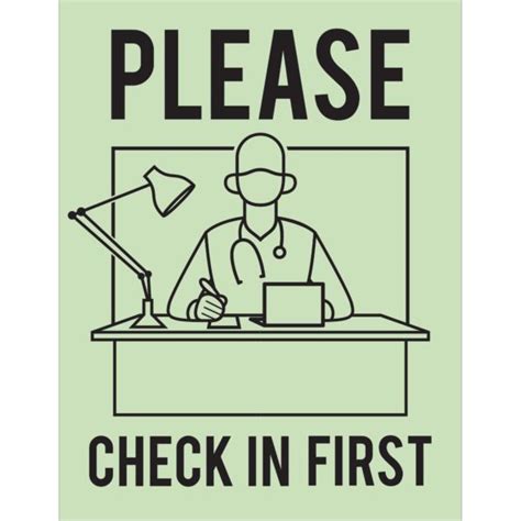Please Check In First Medical Office Poster Plum Grove