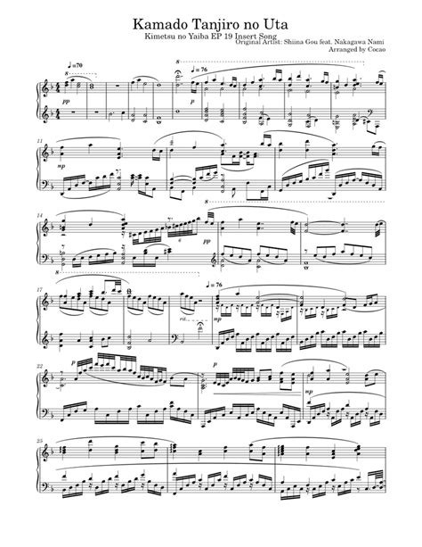 Kamado Tanjiro No Uta Sheet Music For Piano Solo