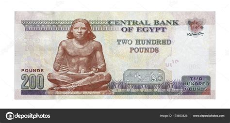 200 Egyptian Pounds Front Side Stock Editorial Photo © Uwphoto