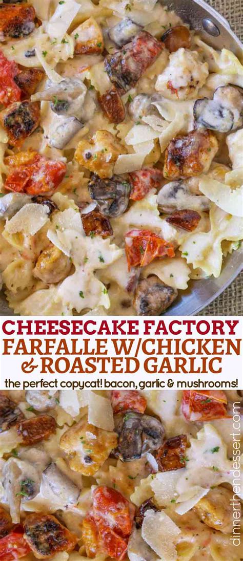 It took a few tries but is now perfected. The Cheesecake Factory Farfalle with Chicken and Roasted ...