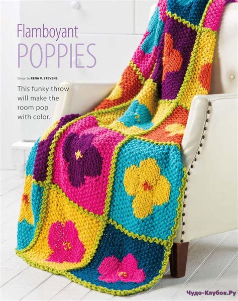 Creative Knitting October 2016 ЧУДО КЛУБОКРУ Annies Crochet