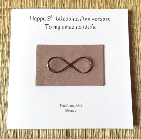 8th Wedding Anniversary Card Bronze Anniversary Infinity Husband Wife
