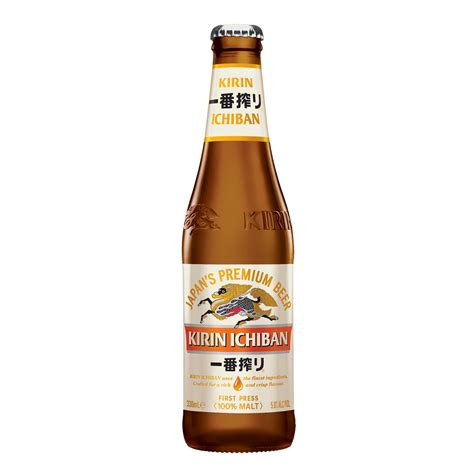 Kirin Products Red Bottle