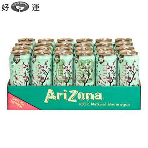 Arizona Green Tea W Honey 24x680ml — Lucky Supply