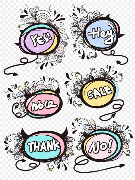 Cartoon Speech Bubble Clipart Png Images A Set Of Funny Speech Bubbles And Elements One Group
