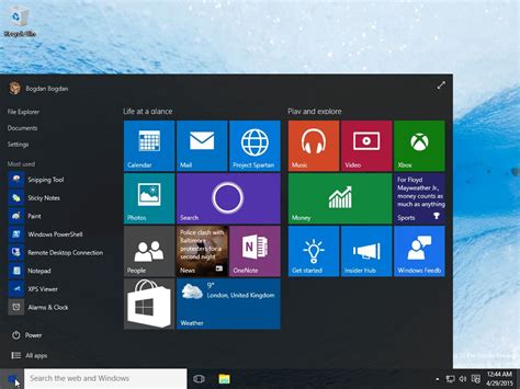 New Windows 10 Build 10074 Update Now Available