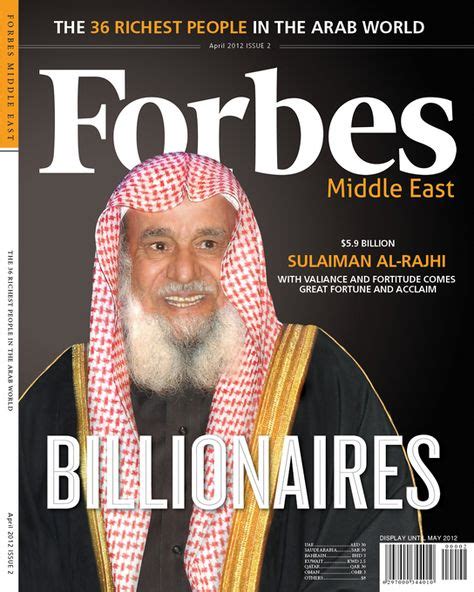 The Inspiring Story Of Saudi Billionaire Sulaiman Al Rajhi UAE Billionaires List Saudi Men