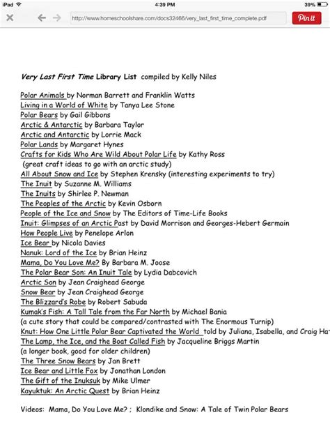 Book List For Very Last First Time Book Lists Gail Gibbons Five In A Row