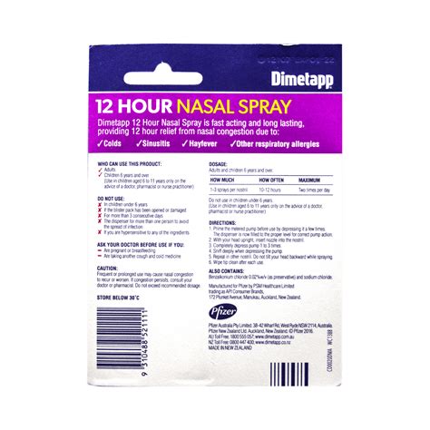 Dimetapp 12 Hour Nasal Spray 20ml