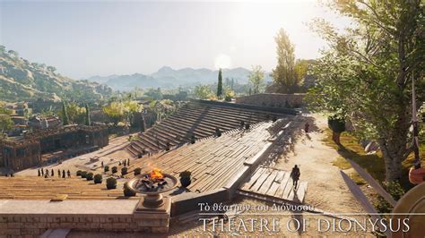Slideshow Assassins Creed Odyssey Athens