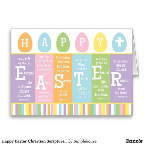 Happy Easter Christian Scripture Verse Card Blank Holiday Card Zazzle
