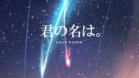 Filter by device filter by resolution. Download 1366x768 Your Name, Sky, Night, Falling, Stars Wallpapers for Laptop,Notebook ...