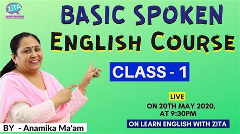 Free Spoken English Course Class 1 Basic English Speaking Course