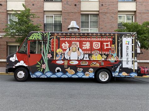 Rolling Yatai Japanese Food Truck — Milk Street Distillery