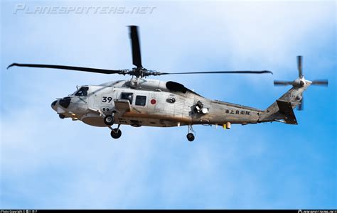 8439 Japan Maritime Self Defence Force Jmsdf Sikorsky Sh 60 Seahawk