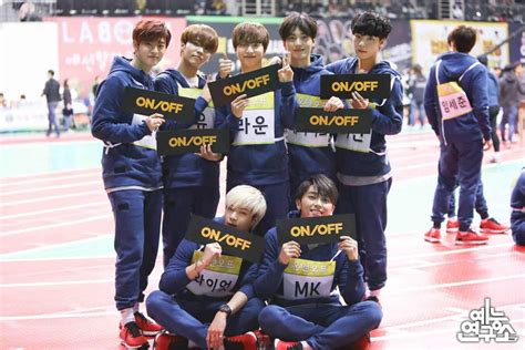 Onf Unofficial Height Chart Onf Amino ♡ Amino