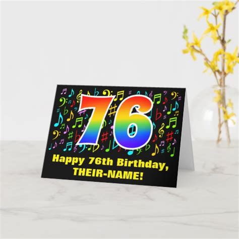 76th Birthday Colorful Music Symbols And Rainbow 76 Card Zazzle