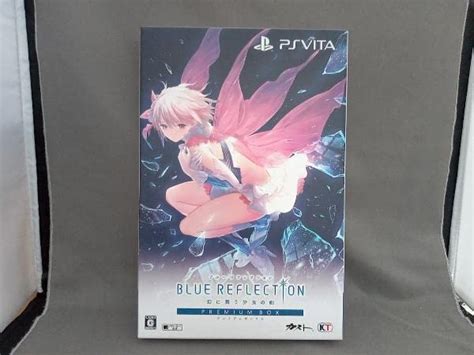 Jp Psvita Blue Reflection 幻に舞う少女の剣 ＜プレミアムボックス＞ ゲーム