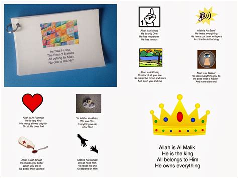 Asmaul husna at tawwaab (maha penerima taubat). Asmaul Husna Flashcards | Islam From the Start