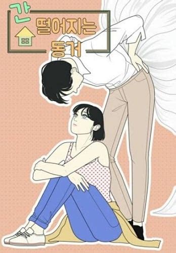 Read My Roommate Is A Gumiho Manga Online For Free