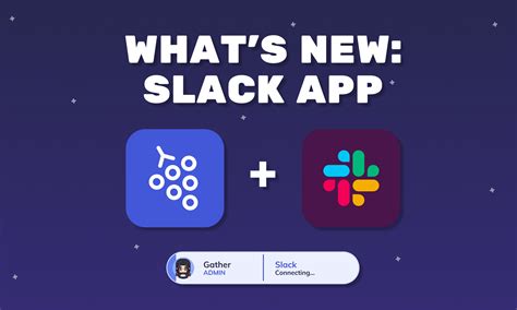 Join Gather Meetings With Our New Slack App