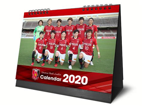 For faster navigation, this iframe is preloading the wikiwand page for 浦和レッドダイヤモンズ. 浦和レッズレディース | URAWA RED DIAMONDS LADIES