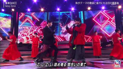 Последние твиты от ケイン・ヤリスギ「♂」 (@kein_yarisugi). ミュージックステーション 動画 2020年1月31日 - 200131 中島みゆき ...