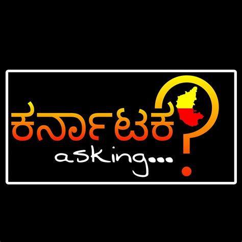Karnataka Asking