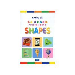 Raajkart Navneet My First Picture Book Shapes Buy Books Online At