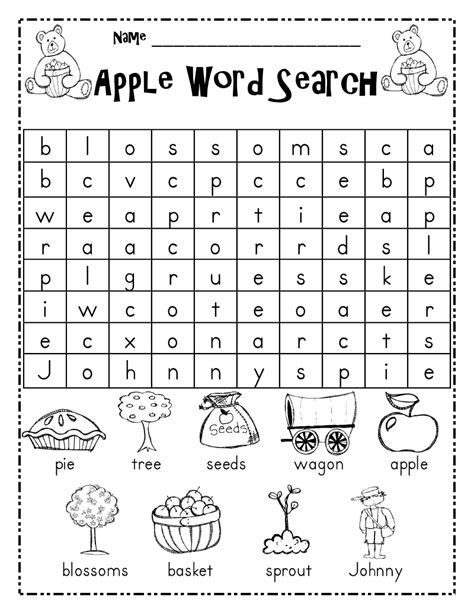 Word Search Printable Printable Kids Worksheets