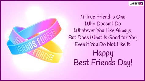 Happy Best Friends Day 2021 Wishes हॅप्पी बेस्ट फ्रेंड्स डे च्या शुभेच्छा Quotes Messages
