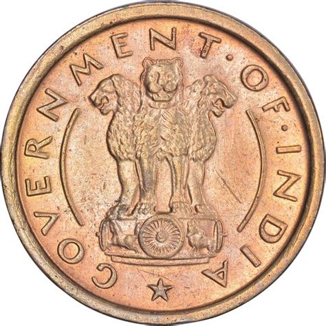 Copper One Pice Coin Of Hyderabad Mint Of Republic India