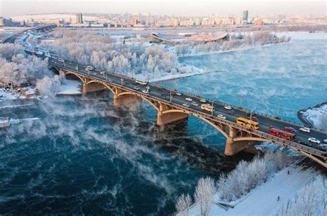 Krasnoyarsk Siberia The Bridge Over The Yenisey River In Winter