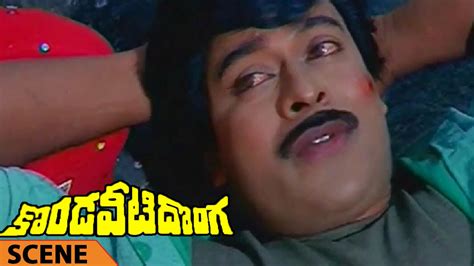 vijayashanti and chiranjeevi love scene kondaveeti donga movie chiranjeevi radha