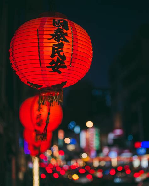 Chinese Lantern Lighting Equipment Lit Traditional Festival Chinese