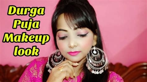 Easy And Affordable Durga Puja Makeup Look Youtube