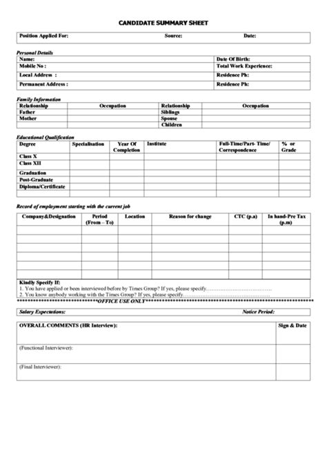 Candidate Summary Sheet Printable Pdf Download