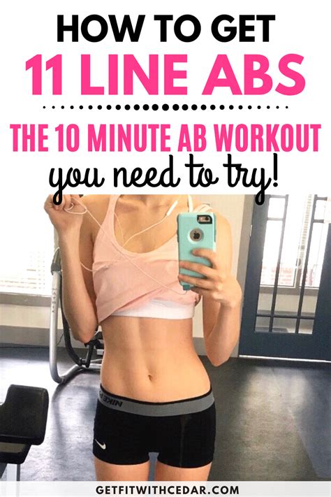 Minute Ab Workout For Line Abs In Minute Ab Workout Minute Abs Abs Workout