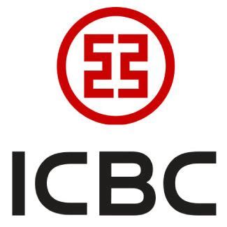 Inauguration of canadian rmb clearing bank and trading hub. Industrial and Commercial Bank of China (ICBC) - Kuwait ...
