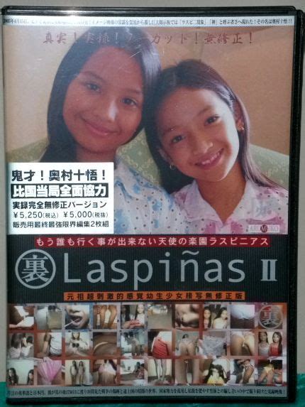 Dvd Laspinas Ulps Yahoo