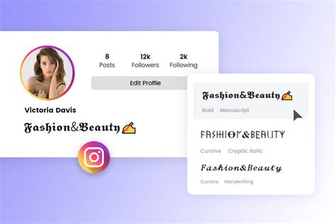 Instagram Font Generator Copy And Paste Fancy Fonts Fotor